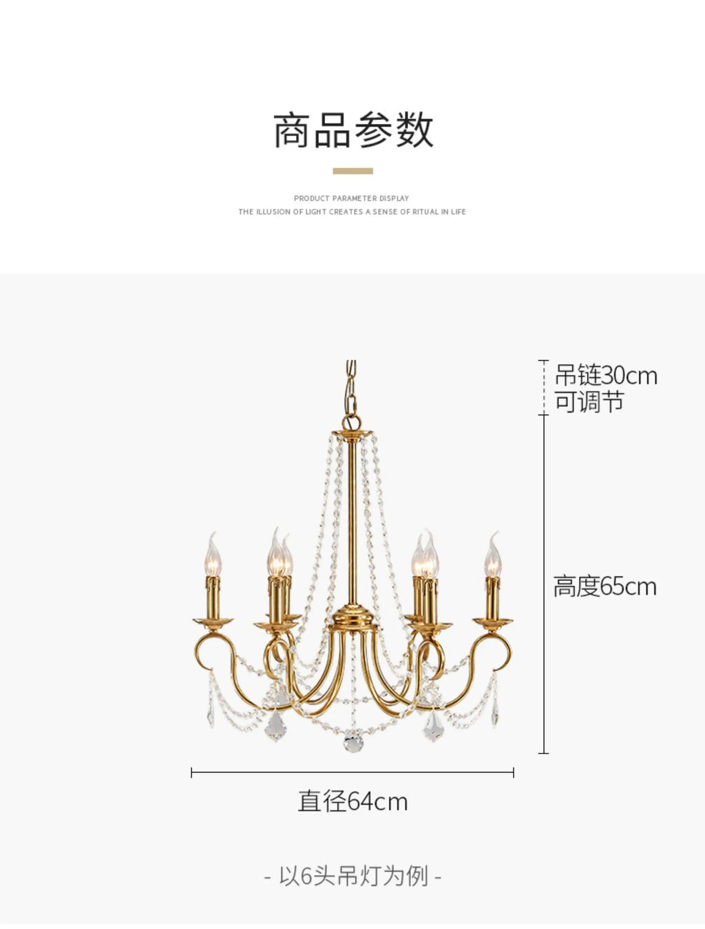 European Restaurant deco Copper LED Candle chandelier for Dining Room deco American Retro Pastoral Entrance kitchen hanging lamp