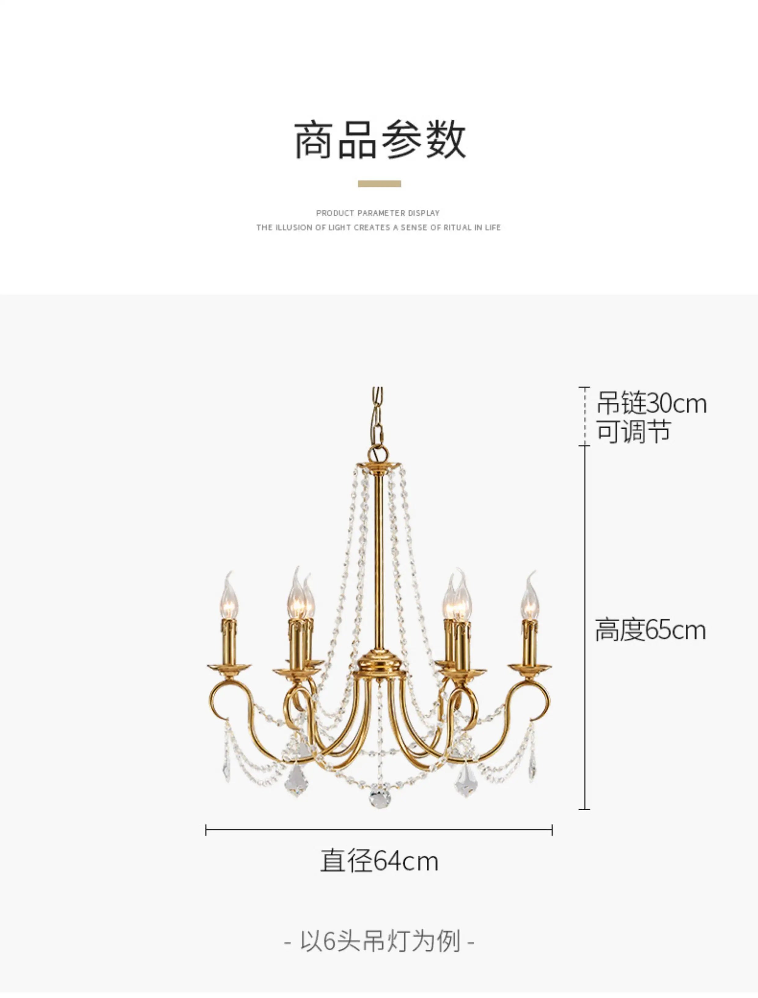 European Restaurant deco Copper LED Candle chandelier for Dining Room deco American Retro Pastoral Entrance kitchen hanging lamp